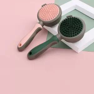 키밍 강아지 고양이 미용 브러시 원터치 목욕솔 마사지 털제거 반려동물용러쉬 강아지빗 목욕 용품 애견 빗