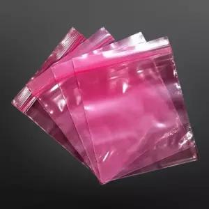 정전기방지 핑크 PE 지퍼백 5.5X8cm 1000매 제전봉투 전자제품포장