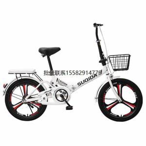 경량 휴대용 출퇴근 접이식자전거 12인치 가벼운 8인치 자전거 초경량 14인치