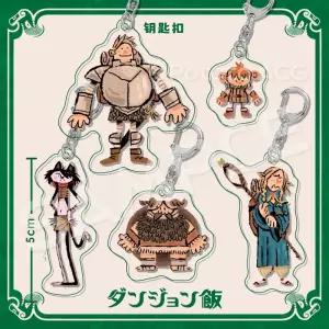 던전밥 굿즈 동화풍 일러스트 버전 아크릴 키링 5종 세트 열쇠고리 펜던트 선물 추천