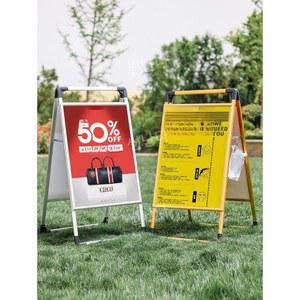 스탠드 판 로즈골드 입간판 배너스탠드 입구 A형 홍보물 음식점 배너 카페 골드