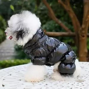 강아지 애견 유광 패딩 겨울옷 XS S M외출복 따뜻한 점퍼 올인원 보온의류 외출 조끼 용품 반려동물