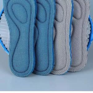 마미포켓 5D 메모리폼 쿠션 기능성깔창 4세트 운동화 안전화 등산화 축구화 트레킹 산책준비물 오다리 아치