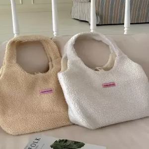 [엘루이즈][엘루이즈] 뽀글히 와펜 포인트 덤블 숄더백(2color)