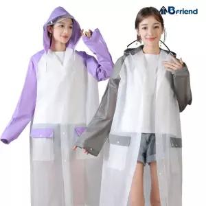 비프렌드 고급 EVA 방수 우비 초경량 비옷 다회용여자우의 레인코트 여성 등산 용품 비상 남성 남의