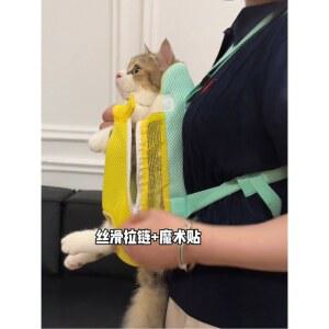 고양이 가슴 띠 이동 개 S 휴대용 가방 이 블루 이동띠