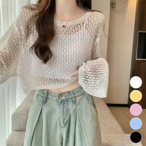 여성 봄 여름 가을 커버업 니트 루즈핏 해변 수영장비키니 가디건 비치 수영복 휴양지 뜨개 로브 그물