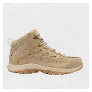 매장정품 컬럼비아 COLUMBIA 와이드핏 산행용 방수등산화 BX5371 GSCJA 1408539