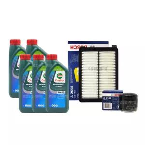 그랜저/더뉴그랜저(IG) 2.4하이브리드 엔진오일세트 캐스트롤 마그네틱 하이브리드(5L)+필터1182-2658