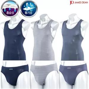 제임스딘 통풍 기능성 에어로쿨 메쉬 남자 런닝 삼각 팬티 세트 MPWZ02S