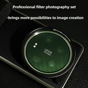 Xiaomi 15Ultra UV 미러 별빛 광각 소프트 라이트 CPL 전화 액세서리 용 사진 필터 세트