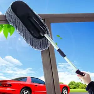 자동차 차량 먼지떨이개 파우치 세트 차 세차 용품