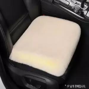 겨울 차량용 털방석 자동차 털시트 방석 보온 극세사 양털 푹신한 쿠션 미끄럼방지 겨울용 논슬립 고정밴드