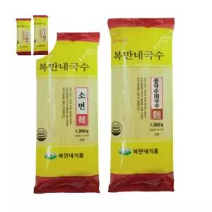 (제스트)복만네 국수용 콩국수용 가정용 업소용 소면1.5Kg