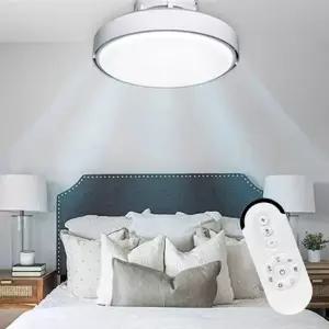 실링팬 조명 날개없는 선풍기 방등 비브르디 에그 60W 써큐라이트 디밍 삼색변환 천장 안방 등