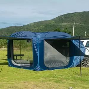 도킹텐트 쉘터 원터치 트렁크 멋있 차박텐트 차박