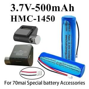 70mai 스마트 대시캠 프로 A550 A800 미드라이브 D02 HMC1450 교체용 배터리 3선식 Q 3.7V 500mAh 리튬이온