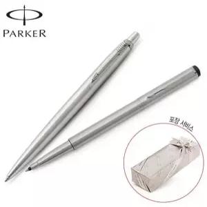 파카 답례품 선물용 필기구펜 수성펜 볼펜 문구세트