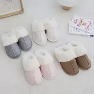 [하프클럽/]로에드 겨울 방한 털 실내화 사무실 슬리퍼 거실화