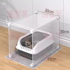 안심 펜스 투명 사막화방지 가림막 강아지 고양이 화장실