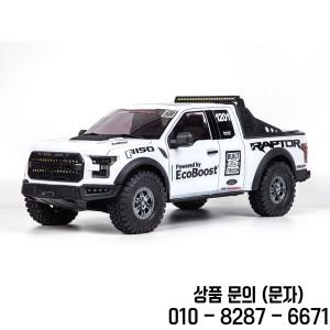 트랙션 하비 F150 랩터 4륜구동 1/8 RC 시뮬레이션 전동 무선 조종 모델 자동차 크롤러 성인 14세 이상 장