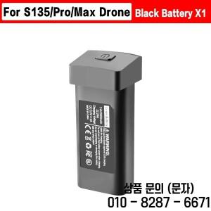 S135 드론 배터리 7.4V 3000mAh 미니 액세서리 부품 용 예비 원래