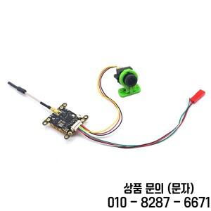 EWRF 케이블 세트 레이싱 드론 fpv 포함 전환 가능 송신기 VTX 및 미니 CMOS 1000TVL 카메라 5.8G 48CH 사