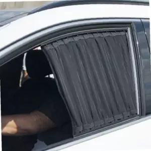 차커튼 차량용 햇빛가리개 암막커튼 주문제작