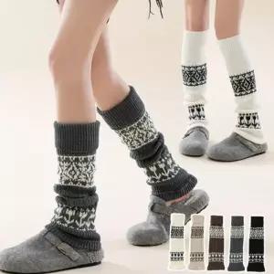 눈 겨울니삭스 여성 부츠컷레그워머 니트 다리보온 니트레그워머 레그워머 발목토시 팔토시 기모레그워머