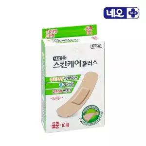 네오메디제약 일회용 고탄력 상처밴드 생활방수 스킨케어플러스 반창고 생활방수 표준 10매