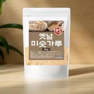 옛날 미숫가루 미숫가루스틱 통곡물미숫가루 선식미숫가루 1kg