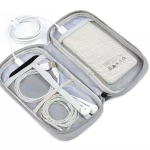 외장하드보관 디지털 수납가방 케이블파우치 보조배터리파우치