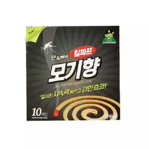 강력 모기향 10개입 모기쫓기 실내모기 야외모기 모기쫓기 모기방지 태우는