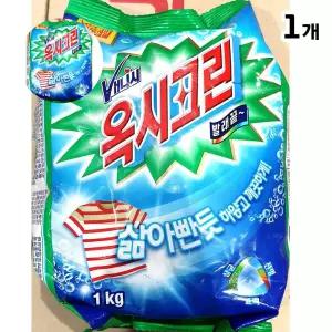 (제스트)세탁세제 주방용품 세탁세제 식자재