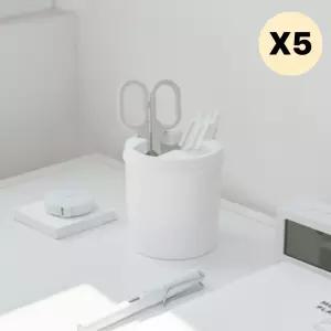 프랑코 펜슬 홀더 연필꽂이 학용품 정리 화이트 5P