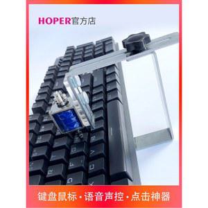 키보드 자동클릭 매크로 작업장 오토키보드 버튼 자판 광클 광클릭 빨간색 5키 10버튼