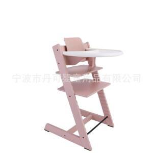 트리트랩 트립트랩 성장 의자 신색 코타 호환 등받이 높은 라이트핑크 벨트 세트