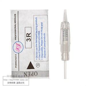 개/몫 기계 재료 M1 헤나 블랙 1003RL 세트 검은색 포인트 머신 도안