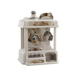 인형 뽑기 가정용 코인 키링 화이트 우시 용 토끼 유백색 사탕