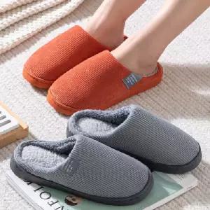 최저가골지 코듀로이 털 거실슬리퍼 따뜻한 골덴 방한 털슬리퍼 남녀공용 무난한 디자인의 슬리퍼 실내화