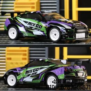 SNICLO MG117 1:43 2WD RC카 마스터 에디션 디퍼렌셜&자이로&내장 카메라 후륜구동 원격 조종 자동차 생일