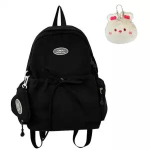 엠로트 저학년 배낭 백팩 키플링백 경량 (토끼 책가방 포함) 학생용 초등학생 신학기 중학생 키링 선물