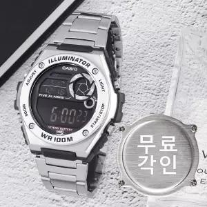 [카시오]무료각인 카시오 MWD-100HD-1B 디지털 남자메탈시계 d