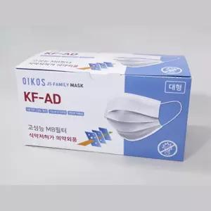 국산 일회용 와이어 덴탈 마스크 흰색 대형 50px2개 성인용 페이스