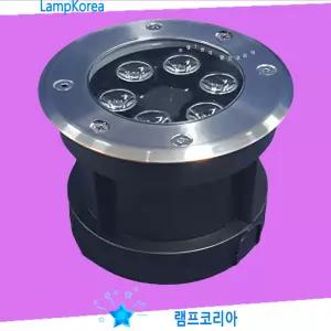 지중등 LK130WJ 6W 방수형 업라이트 경관조명 원형 포인트조명 ø130mm