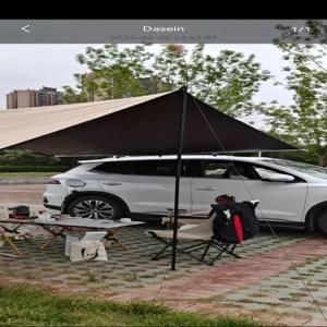 어닝바 고정 가로바 2개 클립