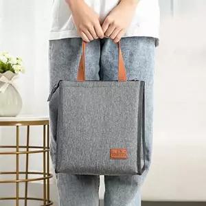 조이풀 보온보냉 도시락 가방 피크닉 런치백