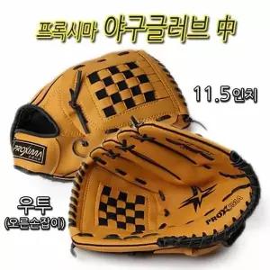 중간 크기 11.5 야구 글러브 장비