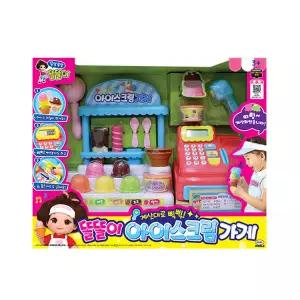 계산대로 삑삑 똘똘이 아이스크림가게 계산 마트 역할 놀이 완구 캐릭터 선물