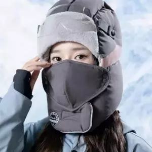 [골드스마일]패딩 남녀공용 방한 모자 라이더 남녀공용 귀달이 모자 마스크 겨울